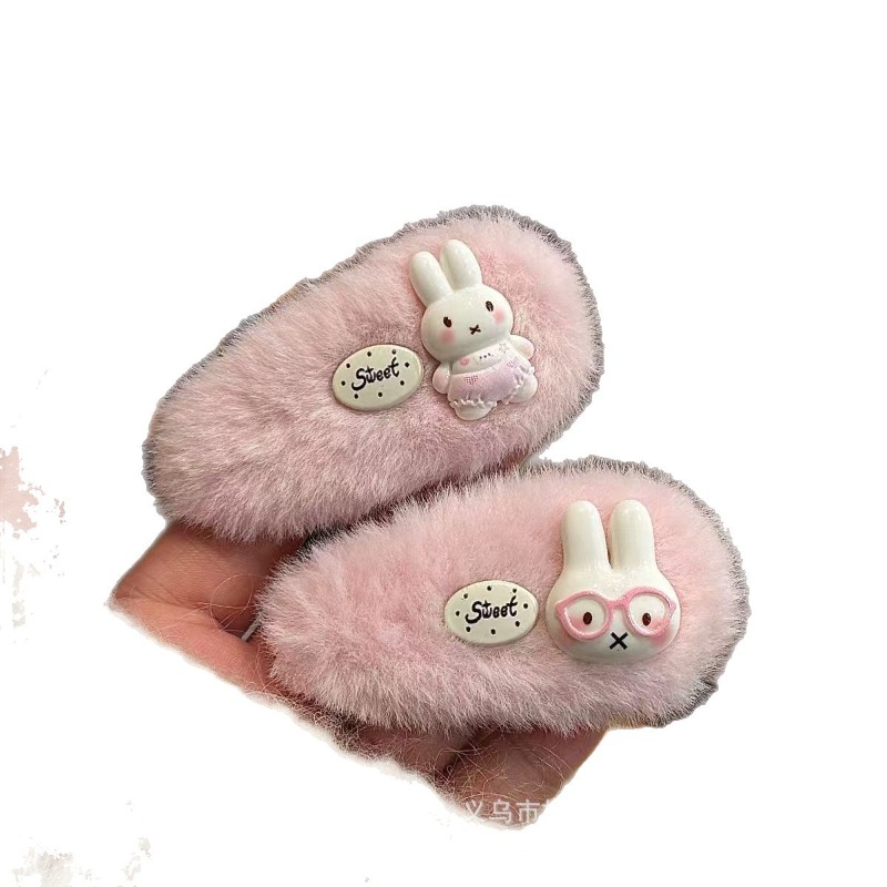 Şirin Pembe Peluş Miffy Saç To - Hair Bundles incelemesi ve fiyatı