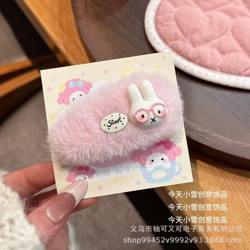 Şirin Pembe Peluş Miffy Saç To - Hair Bundles incelemesi ve fiyatı