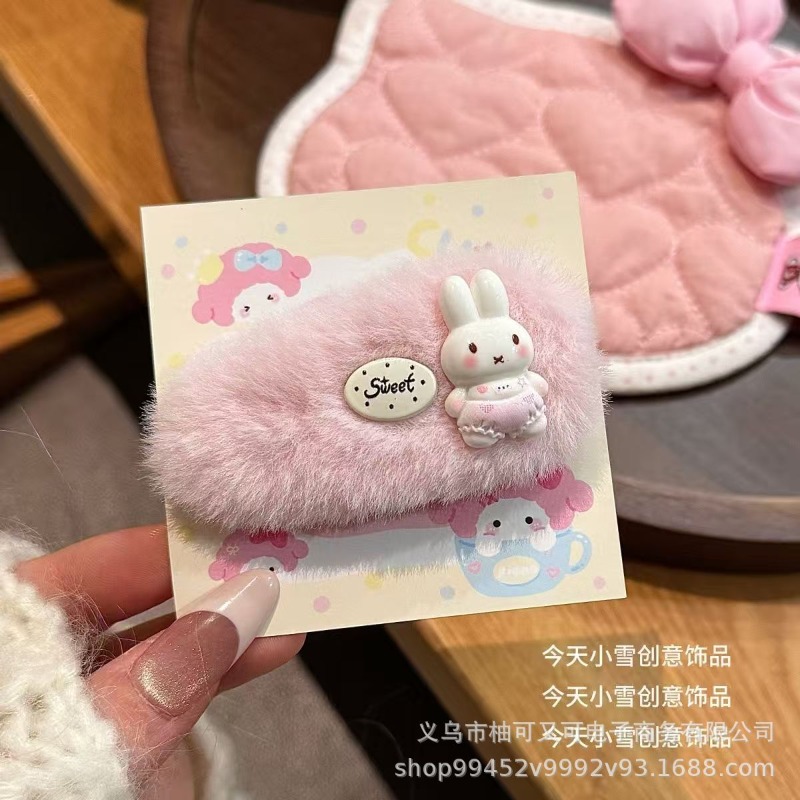 Şirin Pembe Peluş Miffy Saç To - Hair Bundles incelemesi ve fiyatı