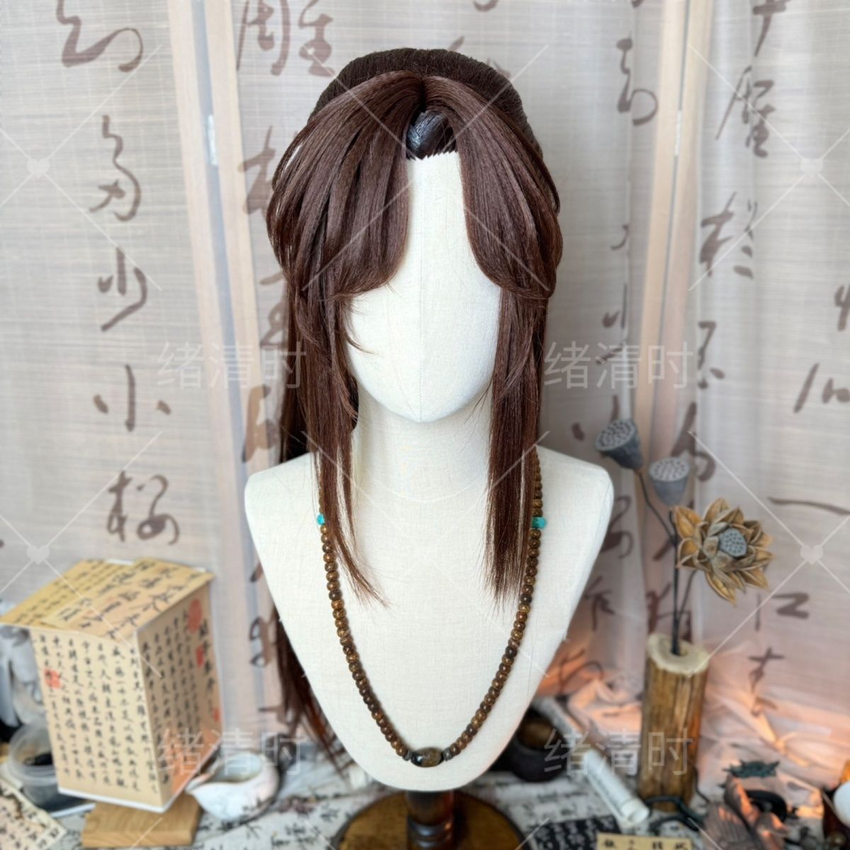 Guangling Wang Tarzı Peruk Kra - Synthetic Wigs incelemesi ve fiyatı