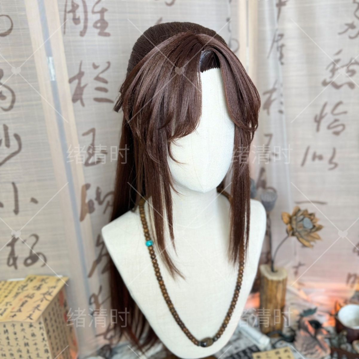 Guangling Wang Tarzı Peruk Kra - Synthetic Wigs incelemesi ve fiyatı