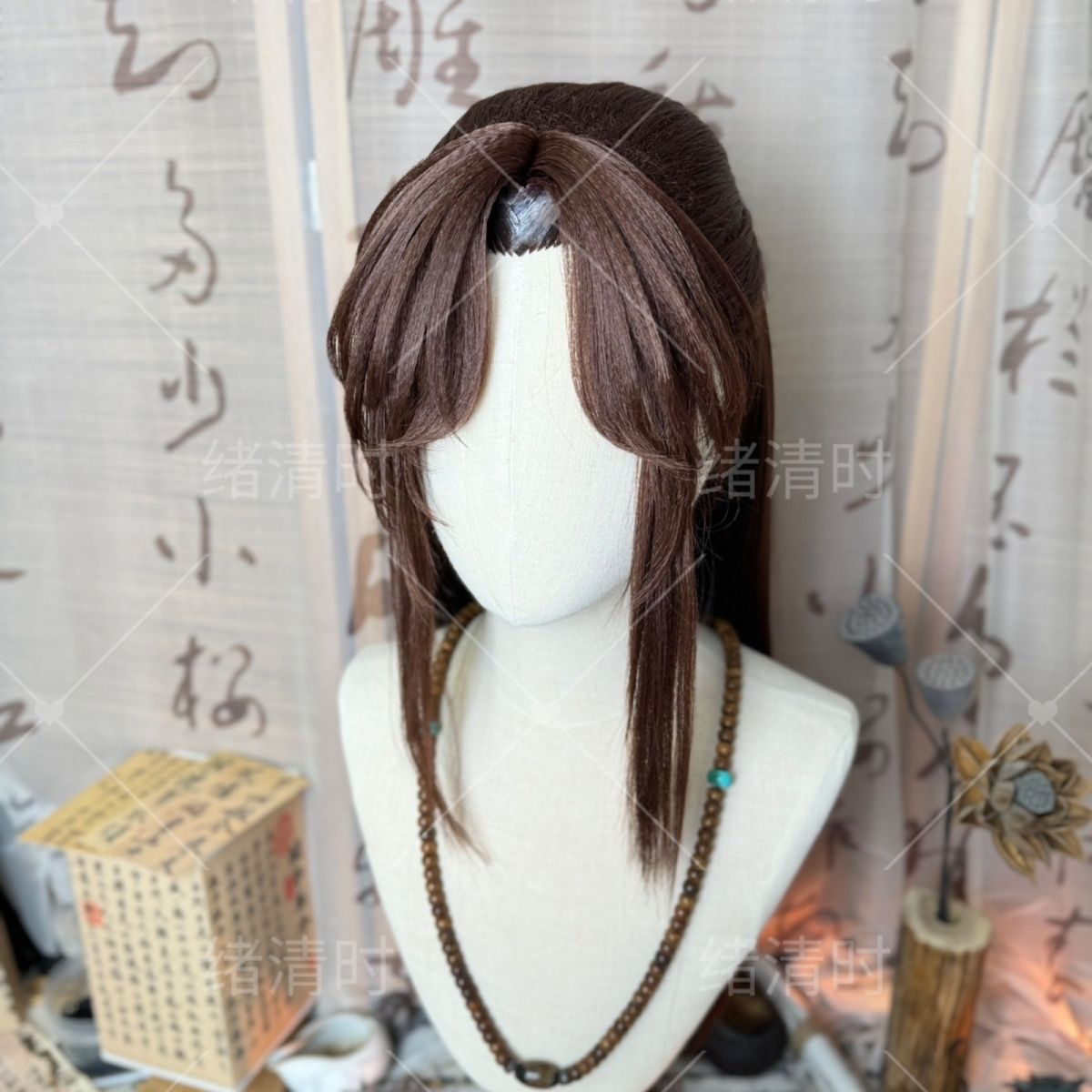 Guangling Wang Tarzı Peruk Kra - Synthetic Wigs incelemesi ve fiyatı