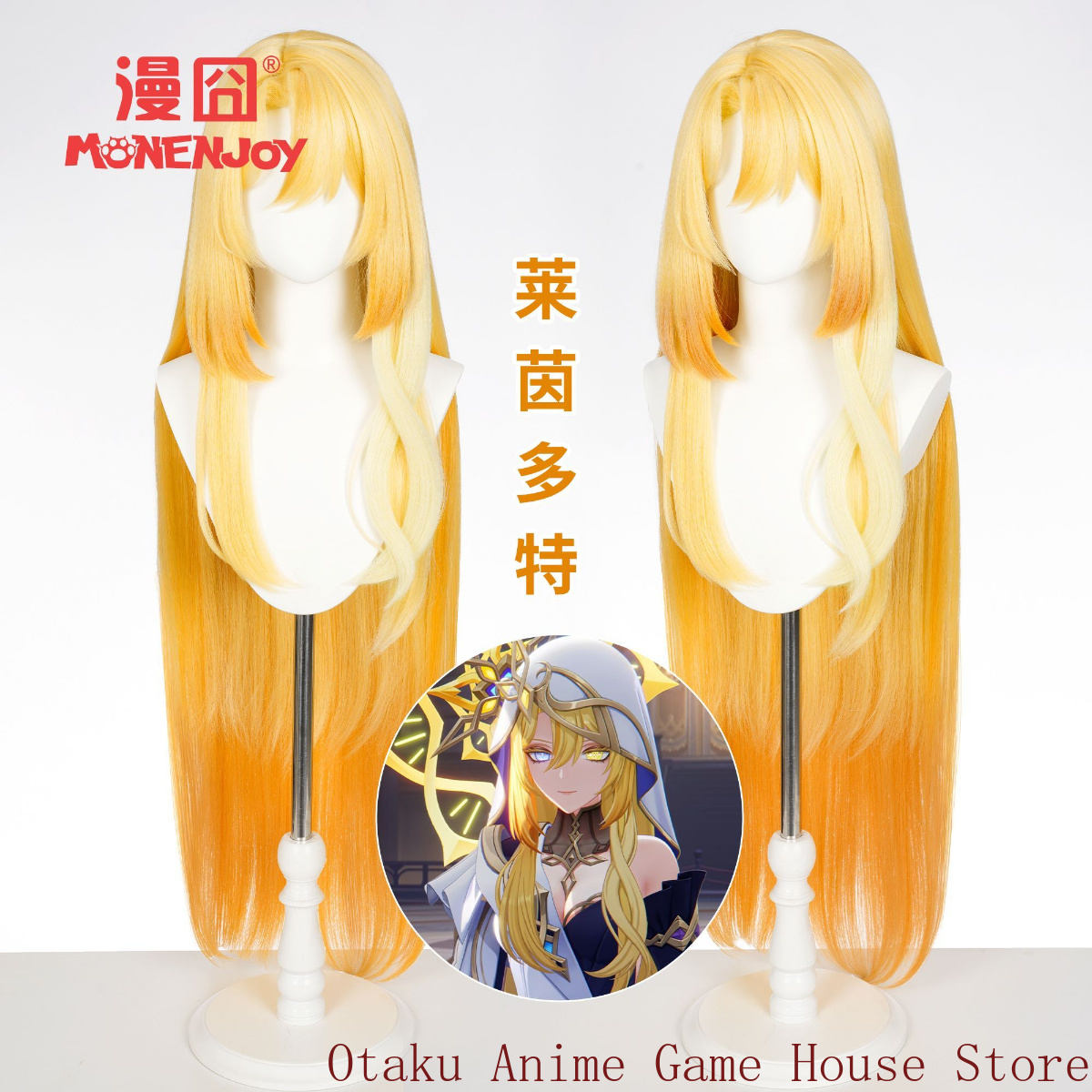 Genshin Impact Rhinedottir Nab - Synthetic Wigs incelemesi ve fiyatı