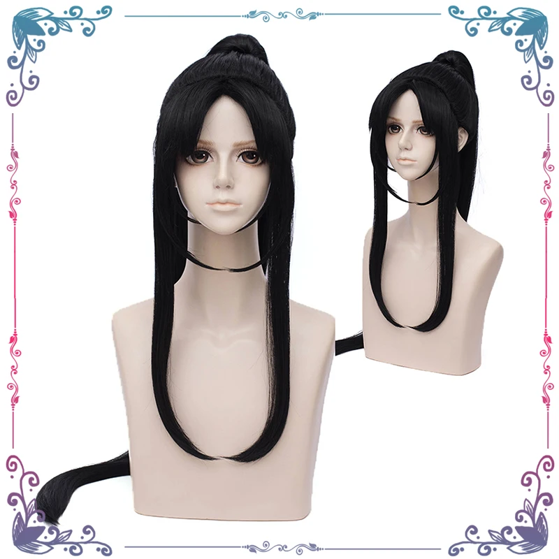 Mo Dao Zu Shi Jin Ling Cosplay - Synthetic Wigs incelemesi ve fiyatı